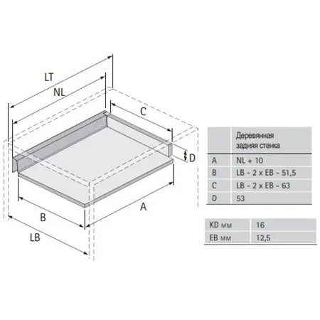 Комплекты ящиков InnoTech Atira комплект ящика innotech atira nl-470*54 мм, silent system, белый