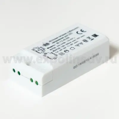 Блоки питания 12V, IP20, IP67 блок питания led 6w, 12v