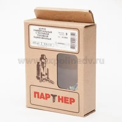 Винты, шурупы шуруп универс. потайной оцинков. 2,5х12 (420шт.)
