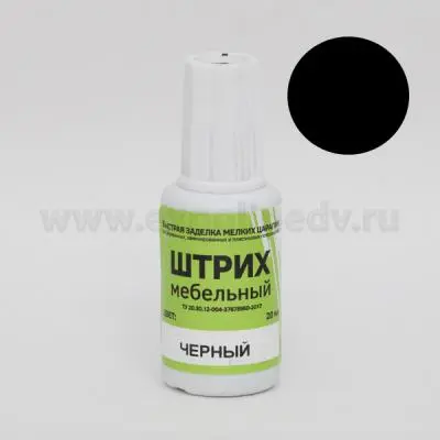 Штрих мебельный штрих мебельный, черный