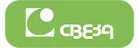 СВЕЗА
