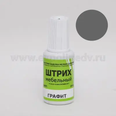 Штрих мебельный штрих мебельный, графит