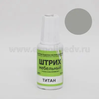 Штрих мебельный штрих мебельный, титан