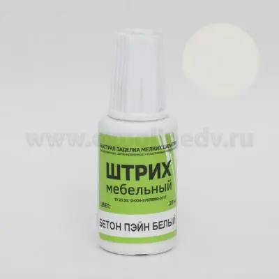 Штрих мебельный штрих мебельный, бетон пэйн белый
