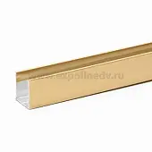 Направляющие/Упоры поу профиль п-образный 5800мм золото new