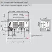 Ящики DTC комплект ящика dtc dragon box, push to open, nl-500*84,5 мм, серый