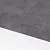 Столешницы ДСП F&S столешница шифер детройт, form&style 1u 38, 600, 4100