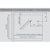 Подъемники поворотные подъемник dtc top stay sq new (250-500мм), индекс 960-2350, серый