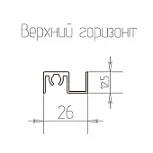 SLIM/FIT пгв профиль гориз. верхний slim/fit 5600мм латунь браш