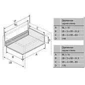 Комплекты ящиков InnoTech Atira комплект ящика innotech atira nl-350*176 мм, silent system, белый