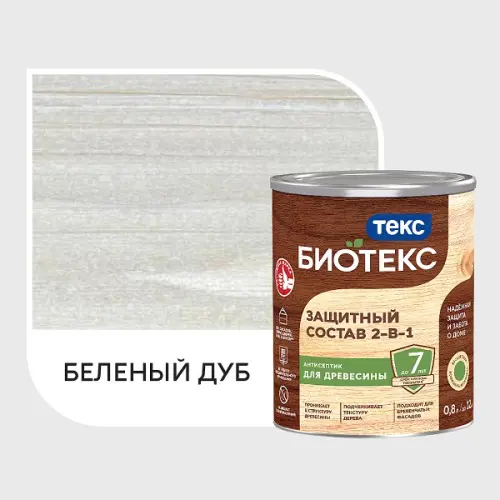Масла для дерева Biotex антисептик биотекс классик универсал, беленый дуб, 0,8л