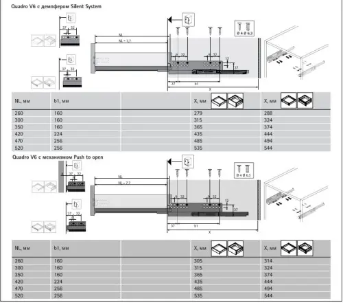 Комплекты ящиков InnoTech Atira комплект ящика innotech atira nl-350*144 мм, silent system, серый