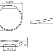 Ручки мебельные разные ручка мебельная steel 607, 16мм, графит