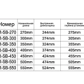 Ящики Samsung Slim комплект ящика samsung slim, c доводчиком, nl-500*121мм, антрацит
