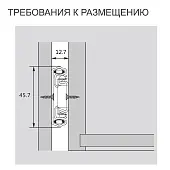 Направляющие шариковые с доводчиком DTC направляющие шариковые dtc 45мм, 400мм, с доводчиком