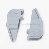 Комплектующие Hafele ограничитель угла открывания до 90гр. для механизма free fold
