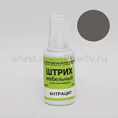Штрих мебельный штрих мебельный, антрацит