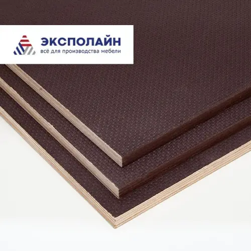 Фанера ламинированная фанера ламинированная берёзовая  9 мм 2440*1220 f/w 1/1 db 120/120, россия