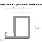 Петли мебельные Hettich Комплекты (Германия) петля hettich sensys накладная 95°, для толстых алюминиевых рам до 32 мм, push to open, черный обсидиан , d3 (евровинты)