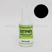 Штрих мебельный штрих мебельный, черный