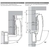 Петли мебельные Hettich (Германия) петля hettich sensys угол 180° накладная, с доводчиком