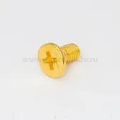 Фурнитура для стеклянных фасадов винт m4*8 потайной din 965, латунь