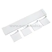 Кухонные органайзеры Hettich кухонный разделитель orgastore 820 для atira, гл. 470мм, в базу на 800мм, белый