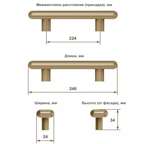 Ручки мебельные Metakor ручка мебельная gozo, 224мм, хром