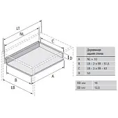Комплекты ящиков InnoTech Atira комплект ящика innotech atira nl-470*54 мм, silent system, антрацит