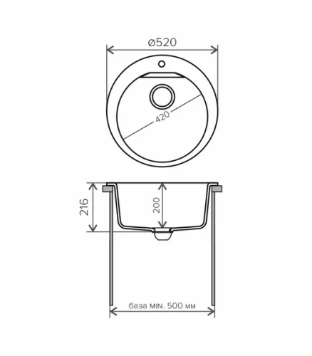 Мойки Polygran мойка кухонная polygran модель atol 520 белый хлопок