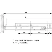 Направляющие скрытого монтажа Samsung IREX направляющие скрытого монтажа samsung irex, 350мм, с доводчиком