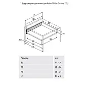Комплекты ящиков Avantech You комплект ящика avantech you nl-500*77мм, silent system, серый