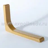 Полкодержатели полкодержатель 237х143х35мм, бежевый