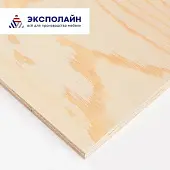 Фанера хвойная фанера хвойная фсф  9 мм 1220*2440 сорт 1/3 ш2, ilim timber