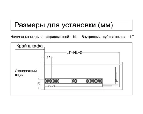 Ящики Samsung Slim комплект ящика samsung slim, c доводчиком, nl-500*121мм, антрацит