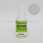 Штрих мебельный штрих мебельный, серый