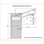 Подъемники складные подъемник dtc top stay st (730-799мм), 3,2-6,5 кг, серый