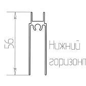 Профиль C-образный, H-образный пгн профиль гориз. нижний 5600мм белый лак