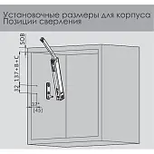 Подъемники поворотные подъемник dtc top stay se (240-600мм), индекс 960-2350