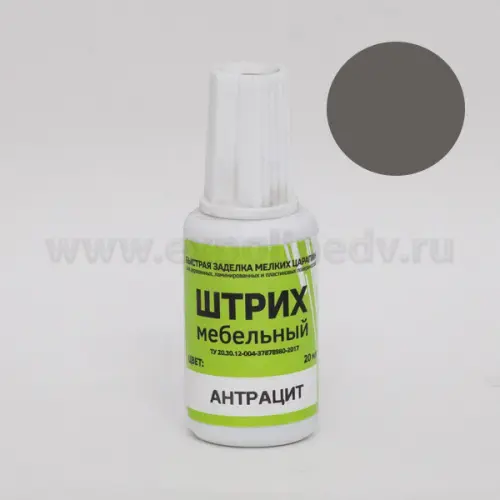 Штрих мебельный штрих мебельный, антрацит