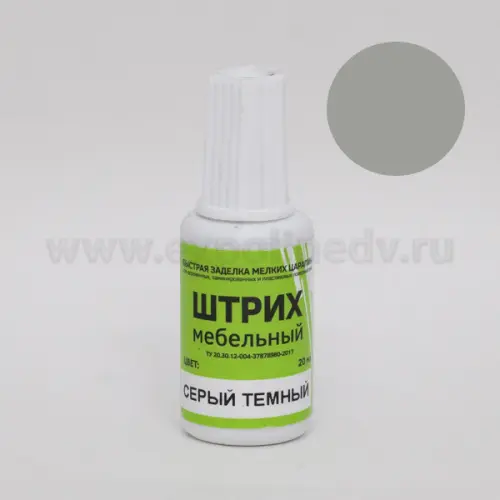 Штрих мебельный штрих мебельный, серый темный