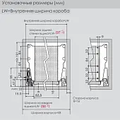 Ящики DTC комплект ящика dtc dragon box, push to open, nl-500*84,5 мм (2 рейлинга), белый