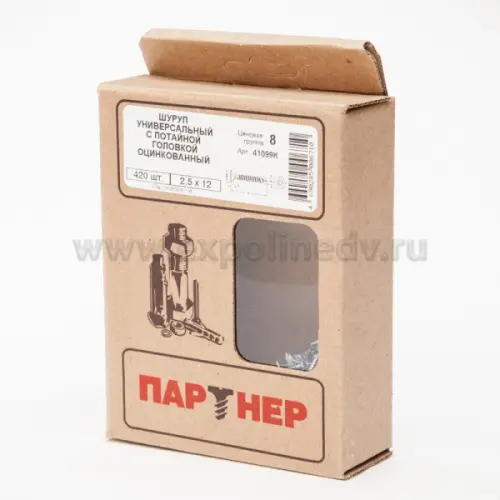 Винты, шурупы шуруп универс. потайной оцинков. 2,5х12 (420шт.)