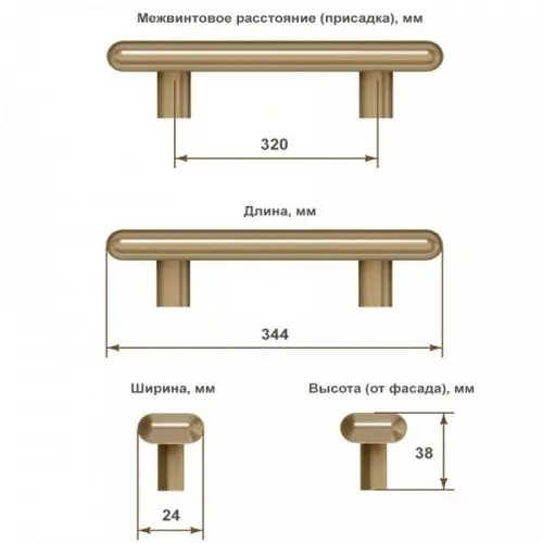 Ручки мебельные Metakor ручка мебельная gozo, 320мм, хром
