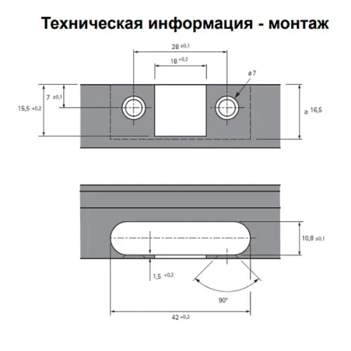 Петли мебельные Hettich Комплекты (Германия) петля hettich sensys накладная 95°, для толстых алюминиевых рам до 32 мм, push to open, черный обсидиан , d3 (евровинты)