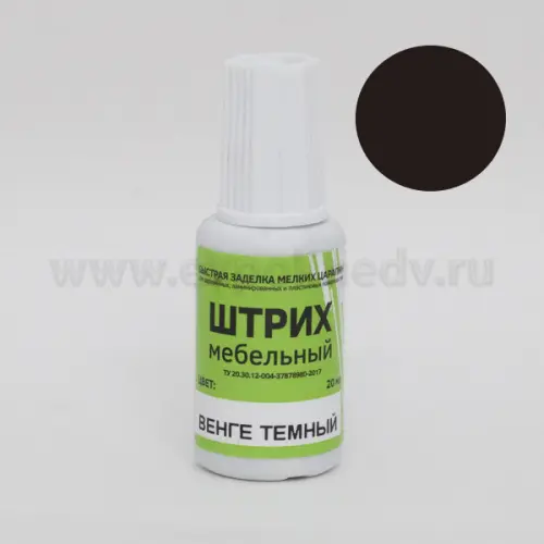 Штрих мебельный штрих мебельный, венге темный