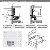 Комплекты ящиков Avantech You комплект ящика avantech you nl-450*101мм, silent system, серый