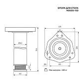 Опоры кухонные опора регулируемая н 710 мм, черный матовый