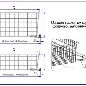 Корзины сетчатые корзина сетчатая для шкафов umm 400*400*120мм, черная