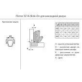 Комплектующие петля мебельная jet 321 карусельная (крокодил) 165° slide-on, 48мм, без мп